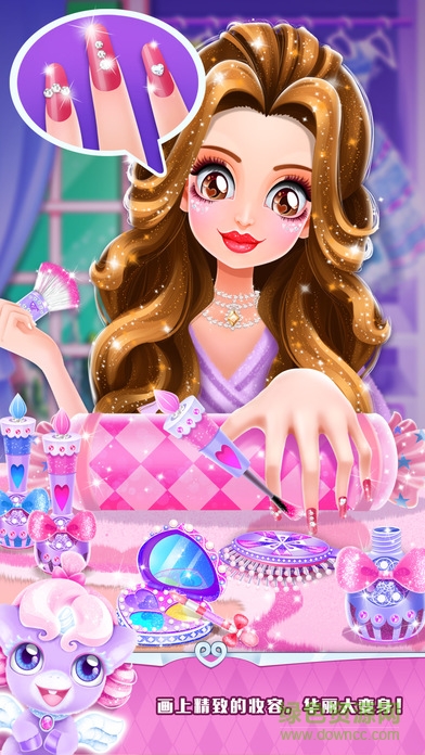 魔法公主禮儀學院游戲 v2.0.13.404.401.0831 安卓版 1