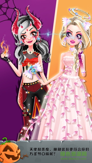 艾瑪?shù)寞偪裰糜螒?v1.3 安卓版 0