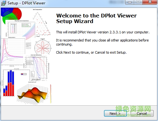 DPlot Viewer(圖像瀏覽工具) v2.2.8.2 免費版 0