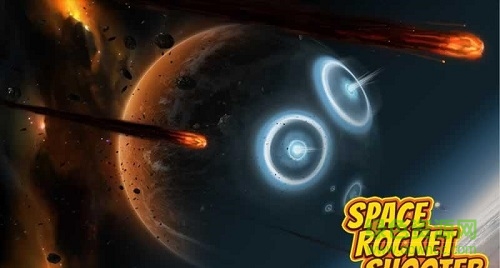 太空火箭射擊手機游戲(Space Rocket Shooter) v1.0 安卓版 0