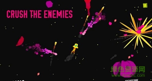 太空火箭射擊手機游戲(Space Rocket Shooter) v1.0 安卓版 1