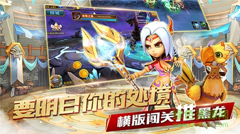 火雞英雄傳安卓 火雞英雄傳內購