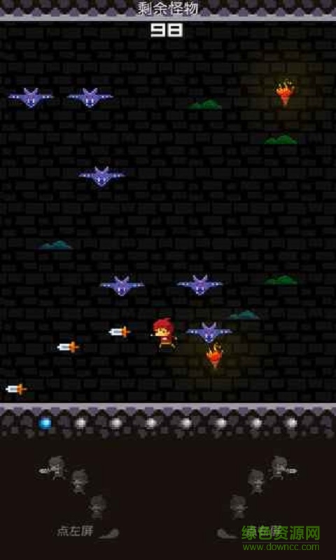 看我百妖斬?zé)o限金幣版 v1.14 安卓版 0