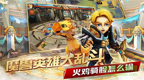 火雞英雄傳手機 火雞英雄傳