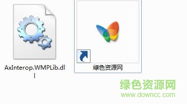 axinterop.wmplib.dll下載