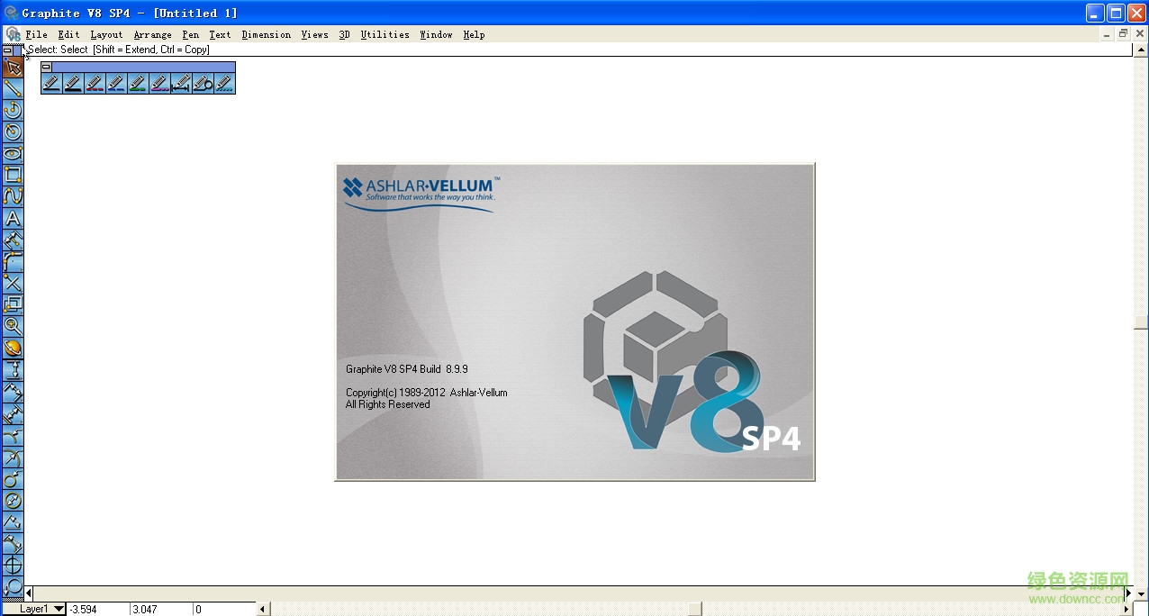 3D建模軟件(Ashlar Vellum Xenon) v8.9.9 官方最新版 0