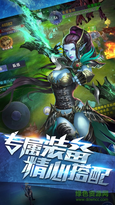 遺跡傳說 v1.02 安卓版 2