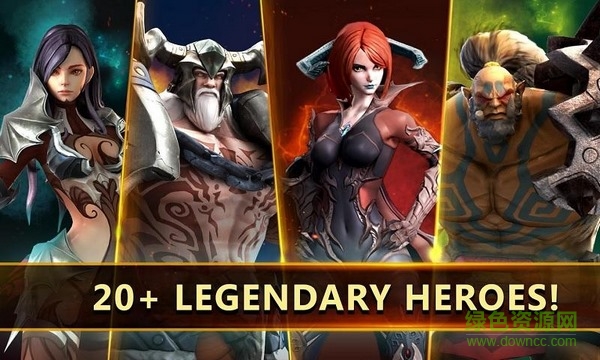 騎士使者中文 v1.3.1 官網(wǎng)安卓版 2