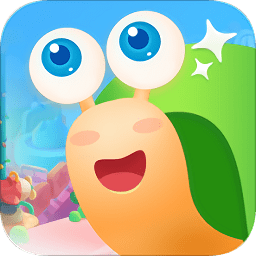 蝸牛跑跑游戲ios版