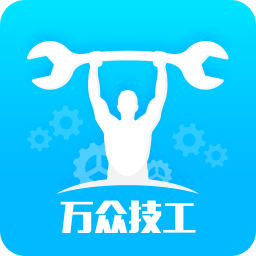 圣幫專服(手機搶單)