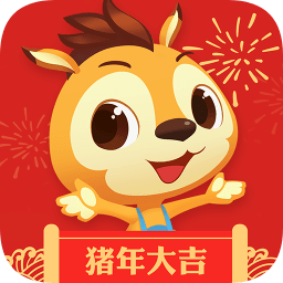 寶貝童話兒童故事