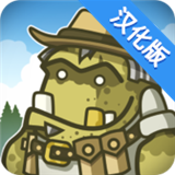 獸人探險(xiǎn)隊(duì)漢化內(nèi)購(gòu)版