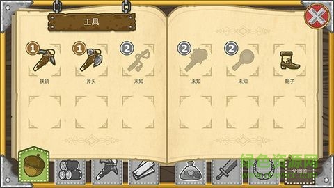 獸人探險隊(duì)手游 v1.1.53 安卓版 3
