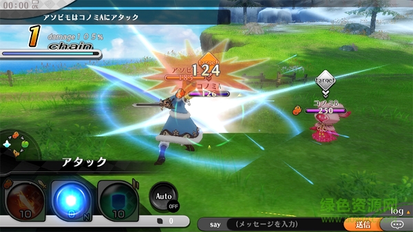 Alchemia Story安卓版