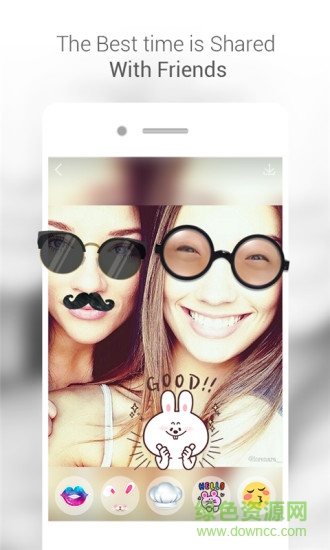 超級(jí)變變變app v3.3 安卓版 1