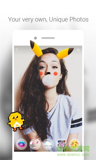 超級(jí)變變變app v3.3 安卓版 3