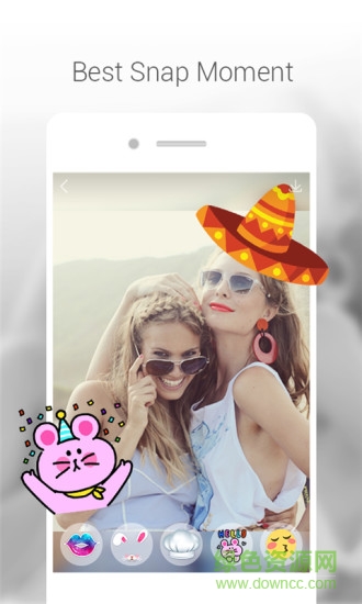 超級(jí)變變變app