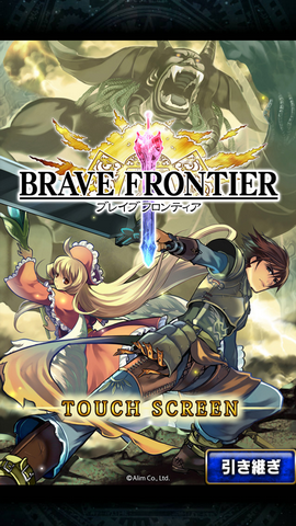 f3696266bb3b97ec3415780b4033cdbe.jpg 勇者前线日服