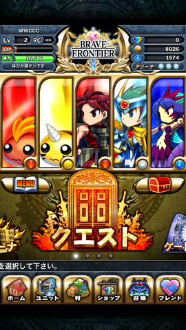 e9668e30a5773d51cf63d19f008dbdf5.jpg 勇者前线日服官网