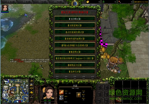 鏖戰(zhàn)襄陽2.4無cd刷物品版/