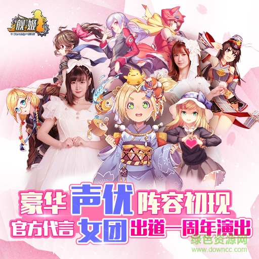 17328949.jpg 艦姬360版