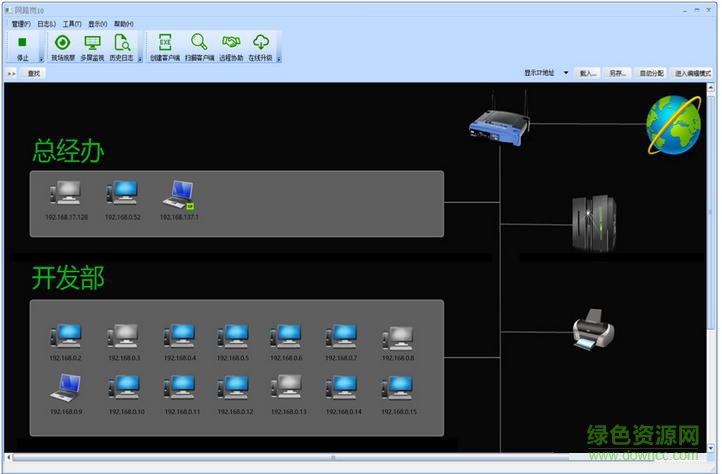 網(wǎng)路崗10完美正式版 網(wǎng)路崗10正式版