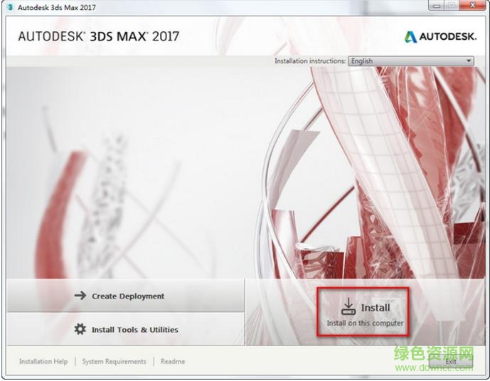 Autodesk 3dsmax2017中文 附注冊機+序列號+教程 0