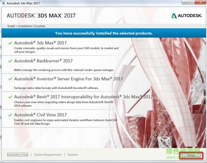 Autodesk 3dsmax2017下載
