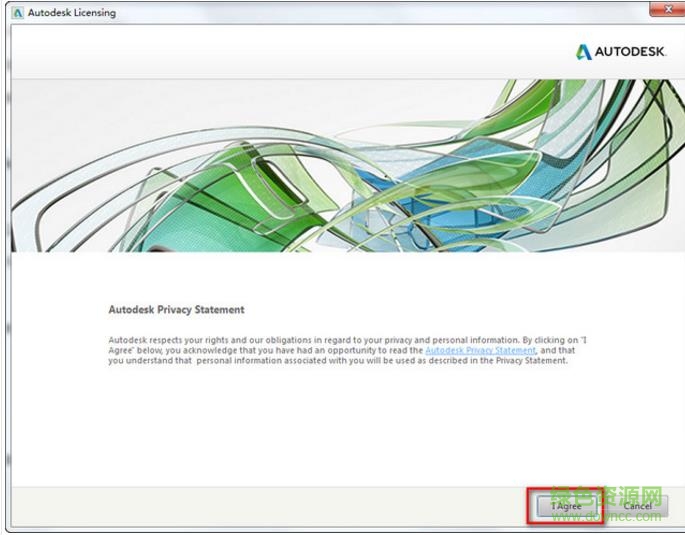 Autodesk 3dsmax2017中文版下載