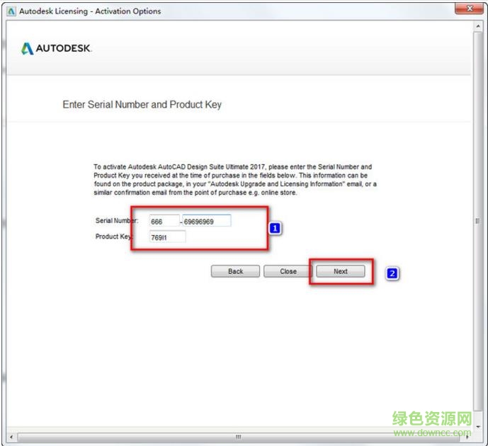 3dsmax2017免費下載