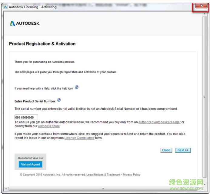 3dsmax2017中文版下載