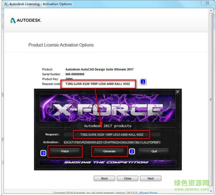 3dsmax2017簡體中文版下載