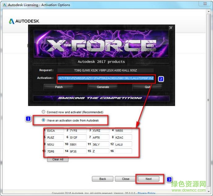 Autodesk 3dsmax2017簡體中文版下載