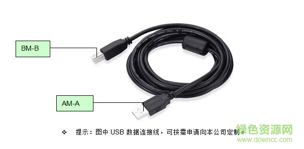 海天地高拍儀軟件