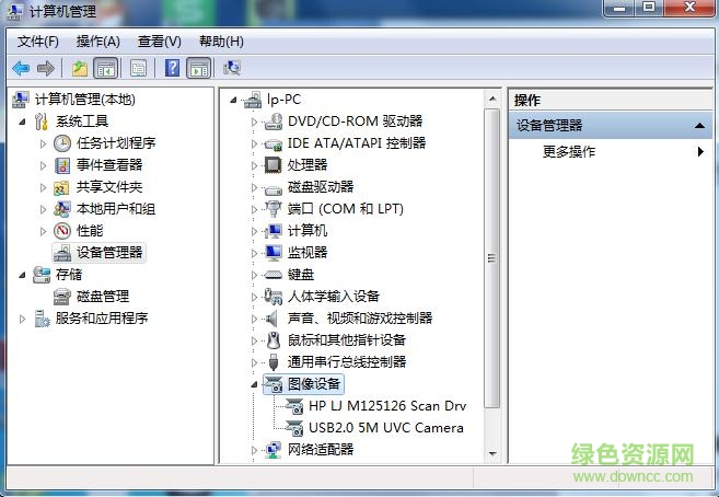 海天地高拍儀驅(qū)動(dòng)