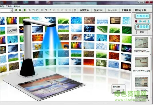 虹鼎高拍儀驅(qū)動(dòng)