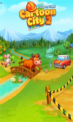 卡通都市2/