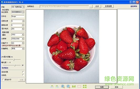 良田s1500a3af驅(qū)動(dòng)程序