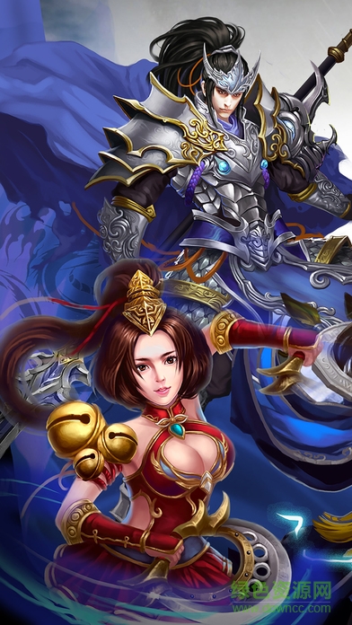 热血九州 热血九州