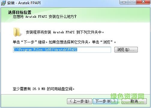 3.jpg 良田科技指紋儀驅動