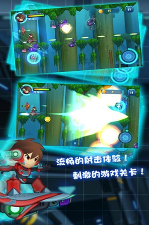 滑板戰(zhàn)記九游版/