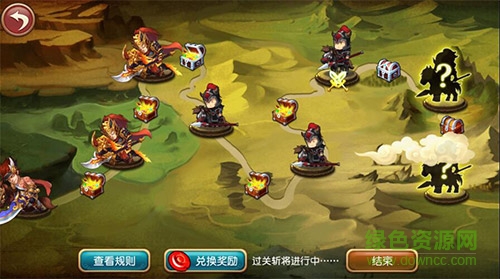 魂戰(zhàn)三國內(nèi)購