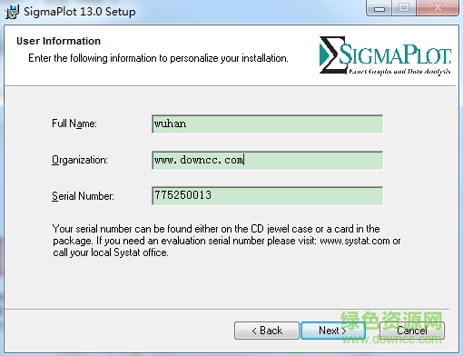 SigmaPlot官方下載