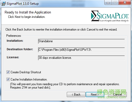 SigmaPlot官網(wǎng)下載