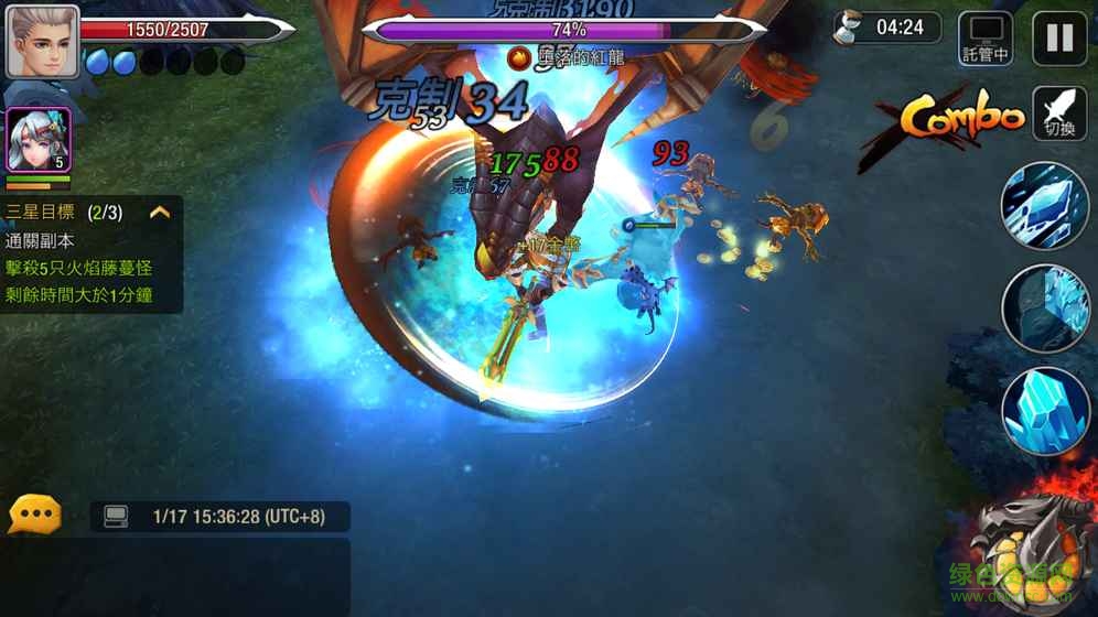 巴哈姆特之魂手游