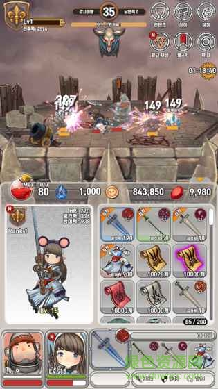 1f7ef2109f542f0738de0478f2cdd0cc.jpg 点击小骑士游戏