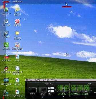 camtasia studio 6漢化版