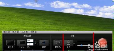 camtasia studio 6錄屏免安裝版