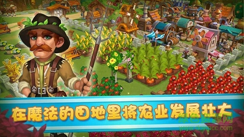 魔法小镇手机版/