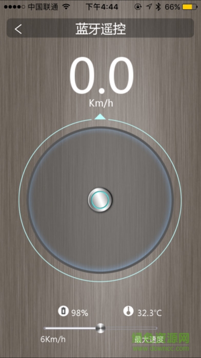 bremer平衡車軟件(MiniRobot) v7.0.0 安卓版 0